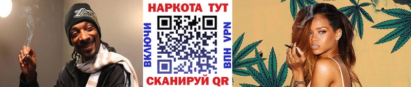 Где можно купить наркотики Арамиль A PVP  Конопля  АМФЕТАМИН  ГАШИШ  НБОМе  Мефедрон 