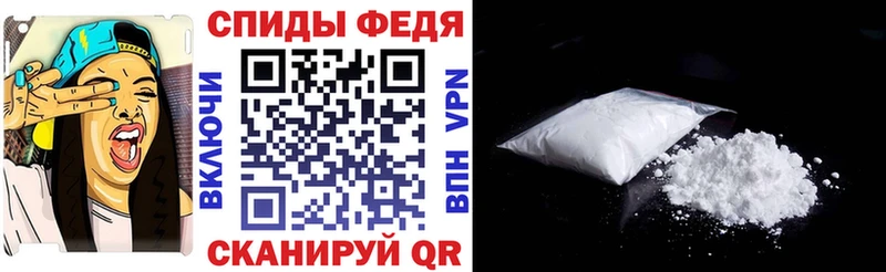 АМФЕТАМИН VHQ  Арамиль 