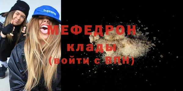 хмурый Пестово