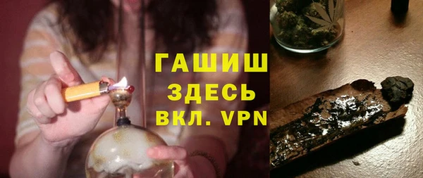 mix Губаха