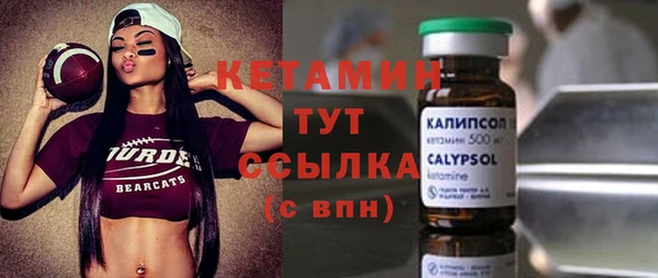 героин Переславль-Залесский