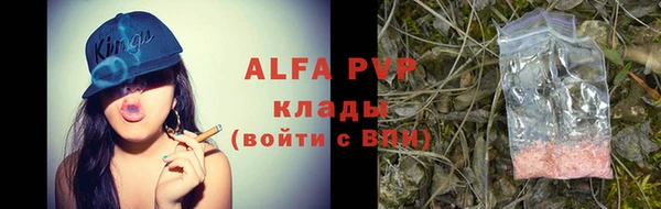 гашик Остров
