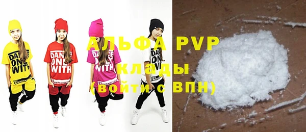 гашик Остров