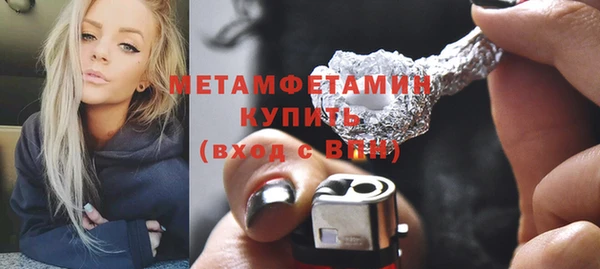 хмурый Пестово