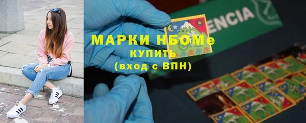 героин Переславль-Залесский