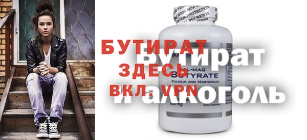 гашик Остров