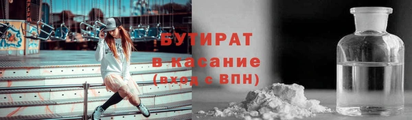 гашик Остров
