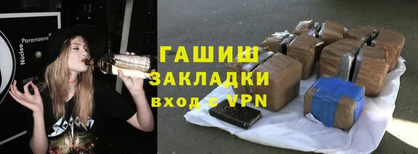мефедрон VHQ Пересвет