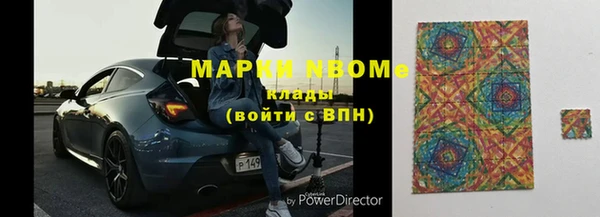 героин Переславль-Залесский