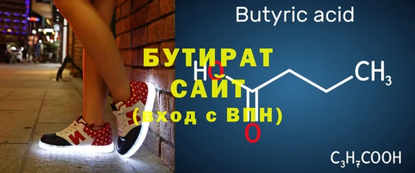 хмурый Пестово