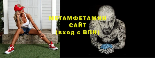 гашик Остров
