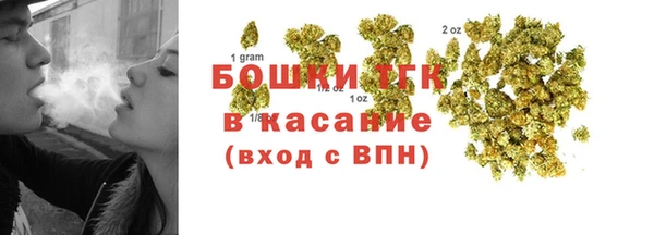 мефедрон VHQ Пересвет