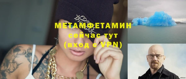 героин Переславль-Залесский