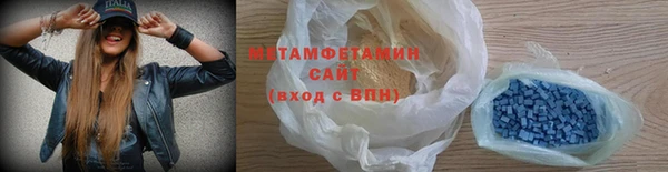 гашик Остров