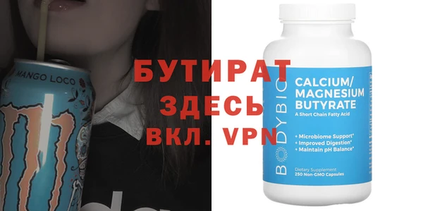 хмурый Пестово