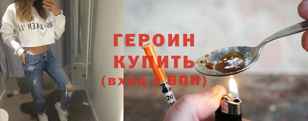 твердый Верхнеуральск