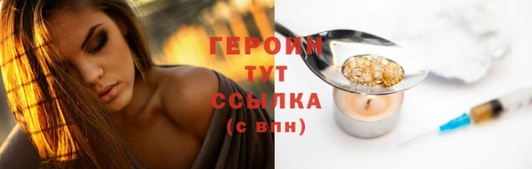 a pvp Осташков