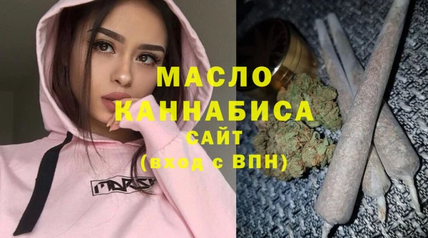 героин Переславль-Залесский