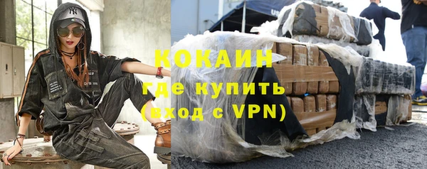 a pvp Осташков