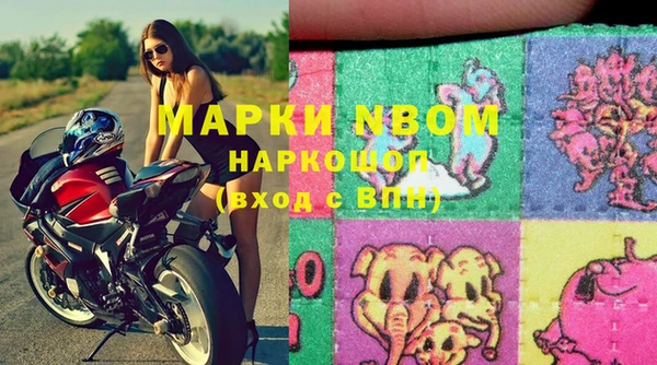 a pvp Осташков