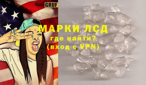 героин Переславль-Залесский