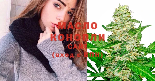 хмурый Пестово