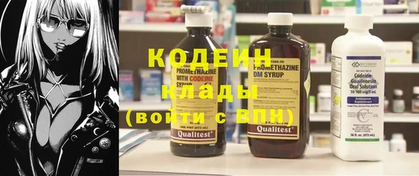 mdpv Грязовец
