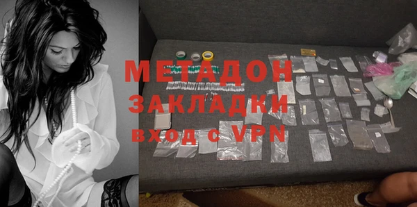 хмурый Пестово