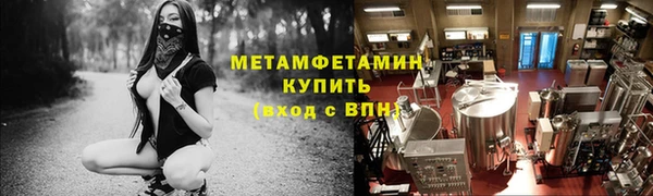 a pvp Осташков