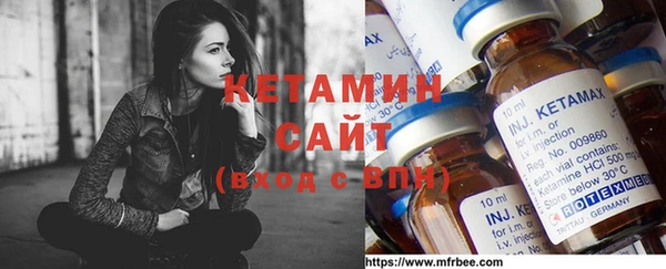 хмурый Пестово