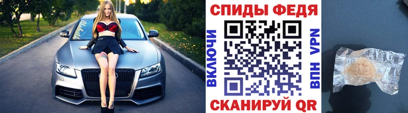 наркотики  Арамиль  Первитин винт 